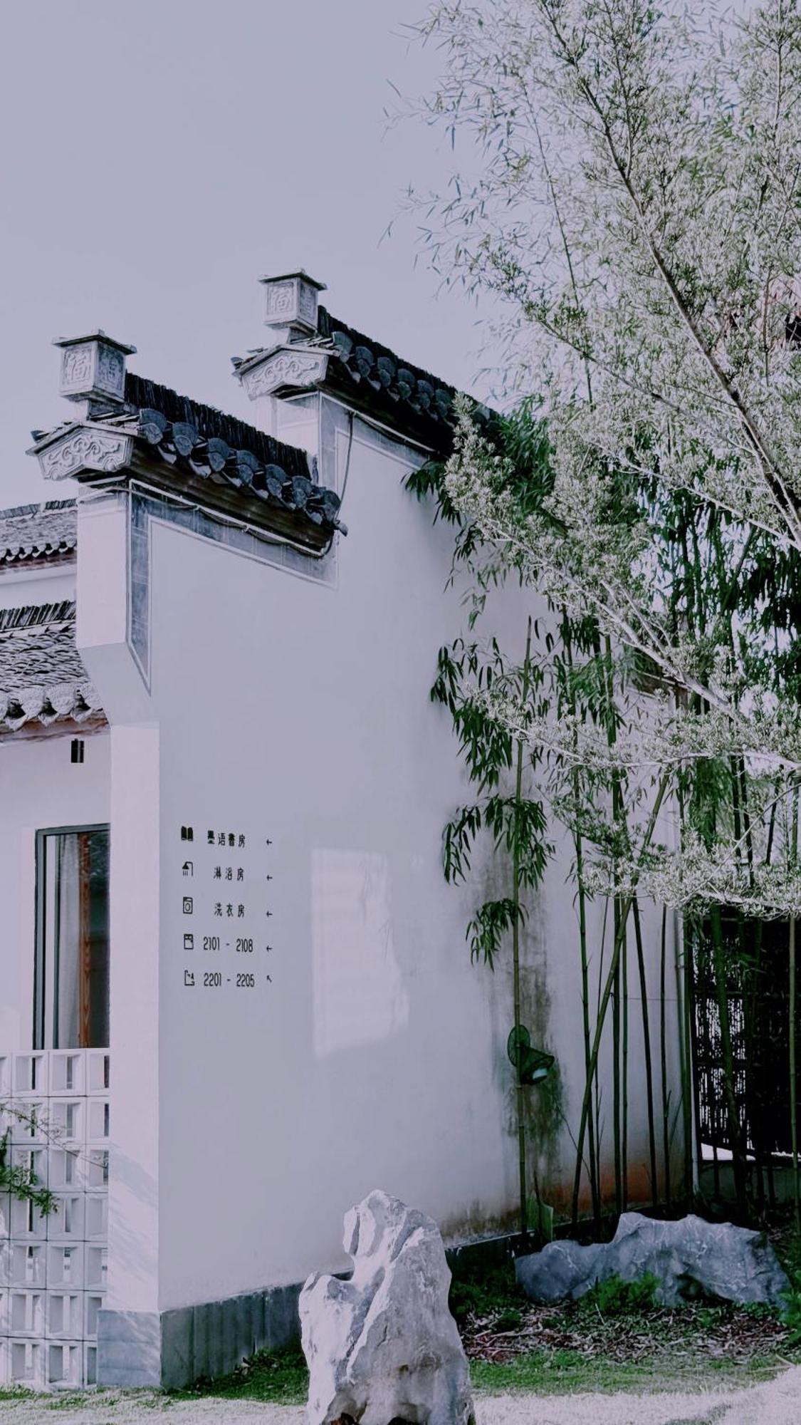 Hongcun Old Street Country House Montes Huang Exterior foto