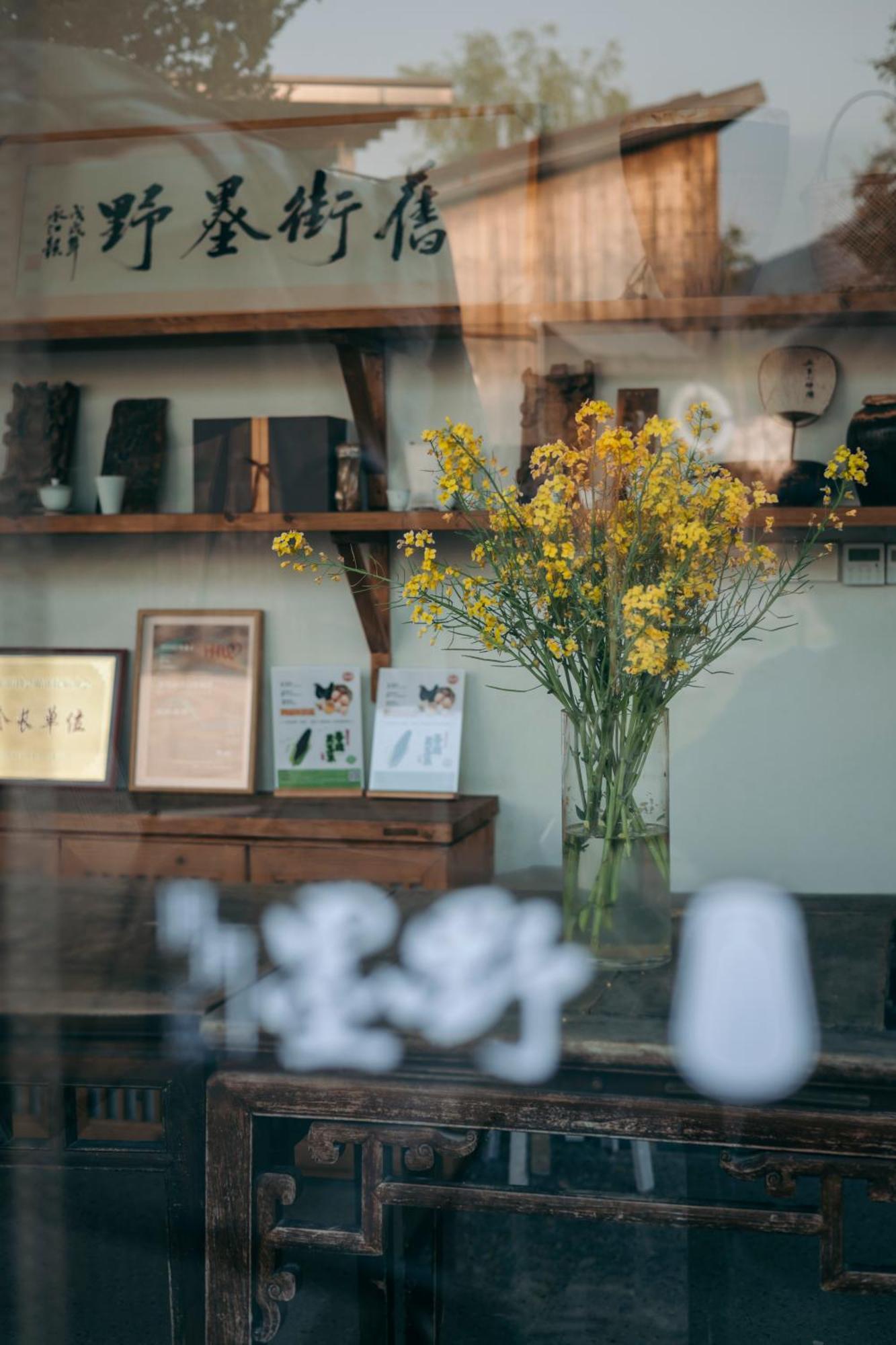 Hongcun Old Street Country House Montes Huang Exterior foto